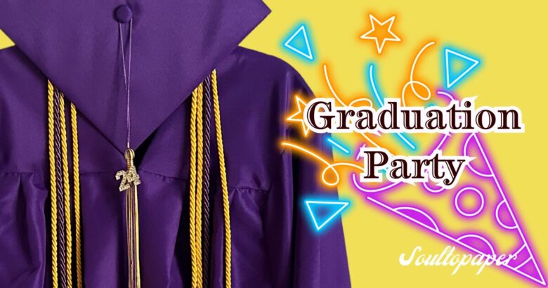 高校の卒業パーティー